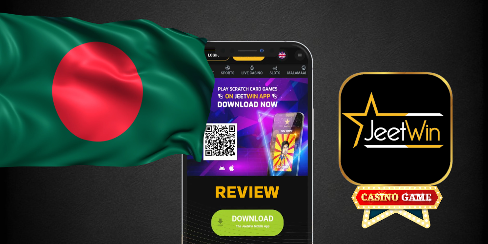 JeeTwin কেন্দ্রের অর্থপকেটে কোন চ্যানেল থেকে অর্থ জমা দিতে পারব?