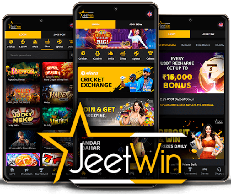 JeeTwin এর ব্যবসାୟিক অনুমতি কি?