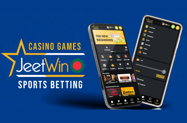 JeeTwin এর কারণে কেউ ক্ষতিগ্রস্ত হয়েছে কি?
