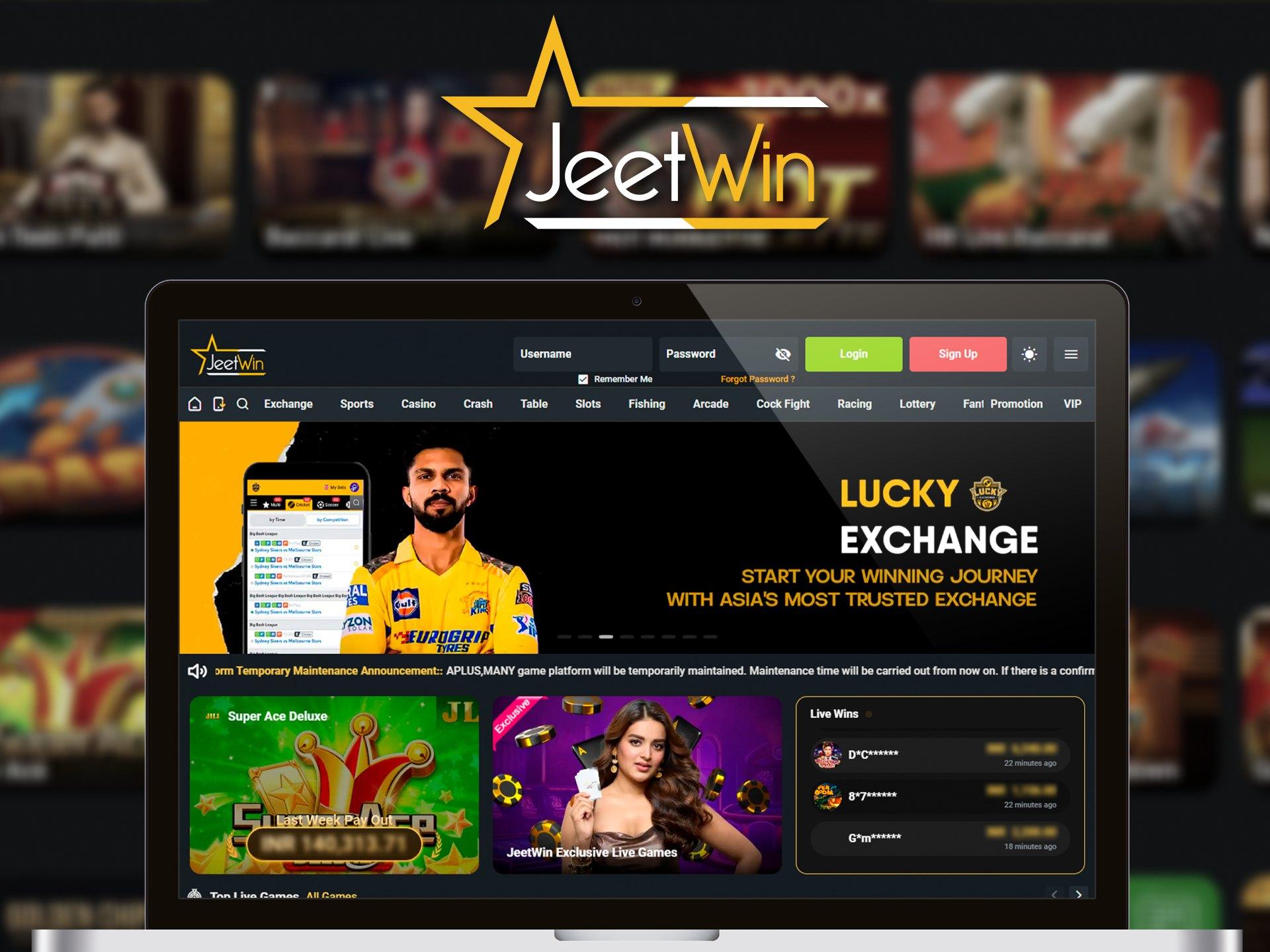 কিভাবে JeeTwin এর ব্যবসায়িক সতত্যতা যাচাই করবেন?